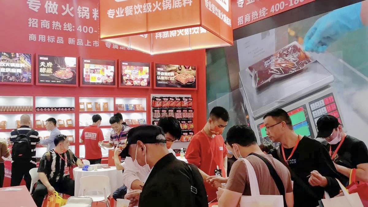 漫味龍廚攜“開(kāi)門(mén)紅”驚喜亮相南京展會(huì)，各底料產(chǎn)品贏得消費(fèi)者青睞